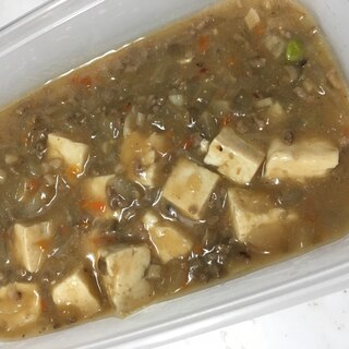 スナップえんどう豆で彩り☆辛くない麻婆豆腐☆